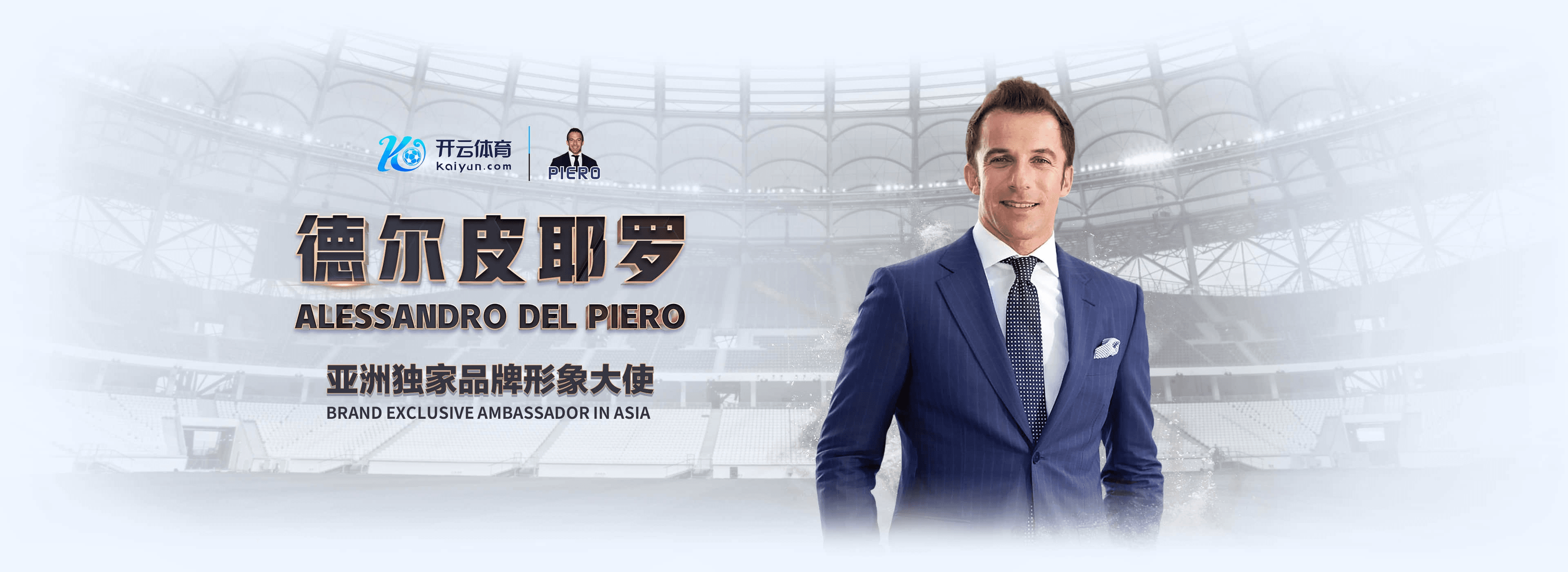 manbetx万博官网